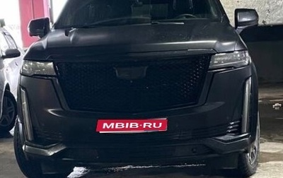 Cadillac Escalade V, 2021 год, 13 500 000 рублей, 1 фотография