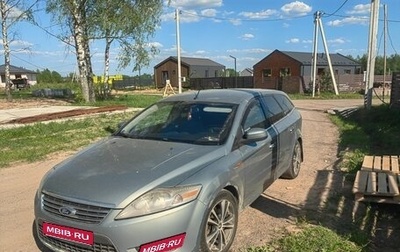 Ford Mondeo IV, 2008 год, 550 000 рублей, 1 фотография
