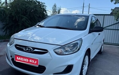 Hyundai Solaris II рестайлинг, 2014 год, 750 000 рублей, 1 фотография