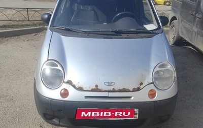 Daewoo Matiz I, 2013 год, 140 000 рублей, 1 фотография