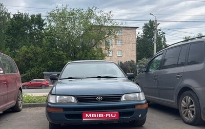 Toyota Corolla, 1994 год, 350 000 рублей, 1 фотография