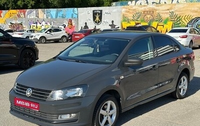 Volkswagen Polo VI (EU Market), 2015 год, 1 050 000 рублей, 1 фотография