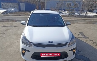 KIA Rio IV, 2018 год, 1 500 000 рублей, 1 фотография