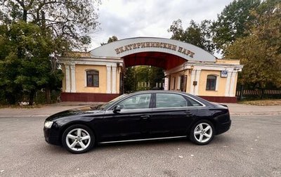 Audi A8, 2013 год, 1 900 000 рублей, 1 фотография
