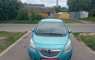 Opel Meriva, 2011 год, 809 000 рублей, 1 фотография