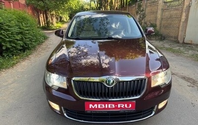 Skoda Superb III рестайлинг, 2012 год, 880 000 рублей, 1 фотография