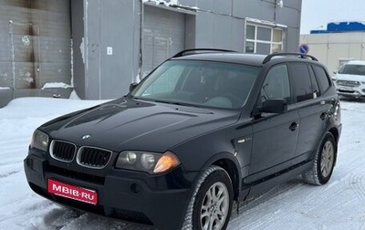 BMW X3, 2004 год, 815 000 рублей, 1 фотография