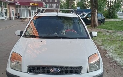 Ford Fusion I, 2008 год, 590 000 рублей, 1 фотография