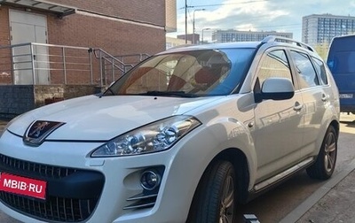 Peugeot 4007, 2010 год, 990 000 рублей, 1 фотография