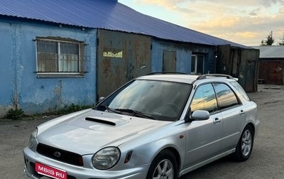 Subaru Impreza WRX III рестайлинг, 2001 год, 800 000 рублей, 1 фотография
