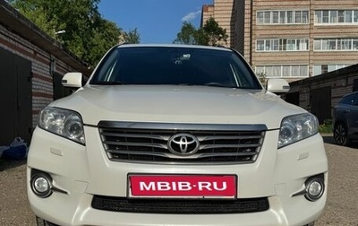 Toyota RAV4, 2012 год, 1 650 000 рублей, 1 фотография