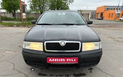 Skoda Octavia IV, 2008 год, 580 000 рублей, 1 фотография