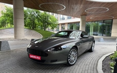Aston Martin DB9 I, 2008 год, 5 000 000 рублей, 1 фотография