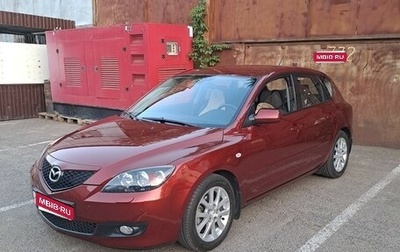 Mazda 3, 2008 год, 780 000 рублей, 1 фотография