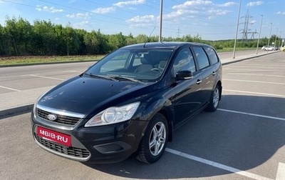 Ford Focus II рестайлинг, 2011 год, 675 000 рублей, 1 фотография