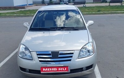 Chery Fora (A21), 2008 год, 330 000 рублей, 1 фотография