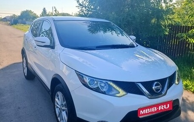 Nissan Qashqai, 2016 год, 1 400 000 рублей, 1 фотография