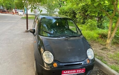 Daewoo Matiz I, 2012 год, 180 000 рублей, 1 фотография