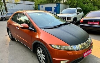 Honda Civic VIII, 2008 год, 620 000 рублей, 1 фотография