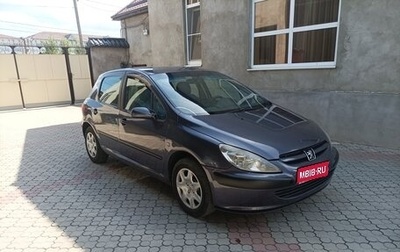 Peugeot 307 I, 2003 год, 350 000 рублей, 1 фотография