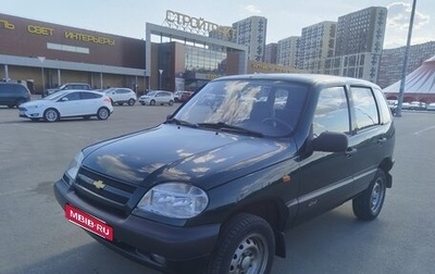 Chevrolet Niva I рестайлинг, 2003 год, 650 000 рублей, 1 фотография