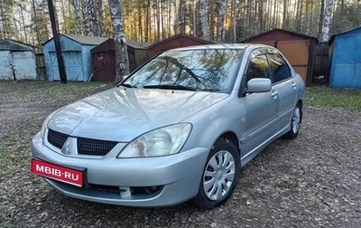 Mitsubishi Lancer IX, 2006 год, 335 000 рублей, 1 фотография