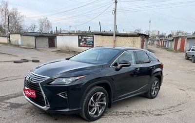 Lexus RX IV рестайлинг, 2016 год, 3 790 000 рублей, 1 фотография