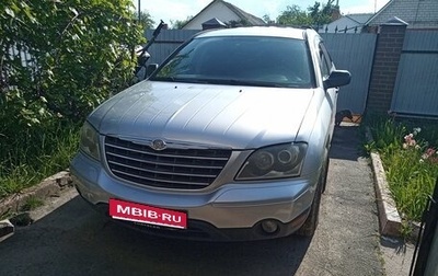 Chrysler Pacifica (CS), 2005 год, 630 000 рублей, 1 фотография