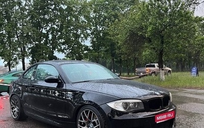 BMW 1 серия, 2008 год, 2 150 000 рублей, 1 фотография