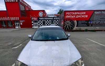 Mazda Familia, 1998 год, 270 000 рублей, 1 фотография