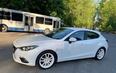 Mazda 3, 2013 год, 1 250 000 рублей, 1 фотография