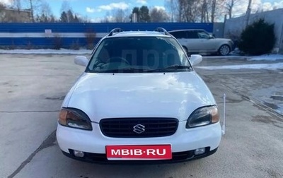 Suzuki Cultus III рестайлинг, 2000 год, 210 000 рублей, 1 фотография