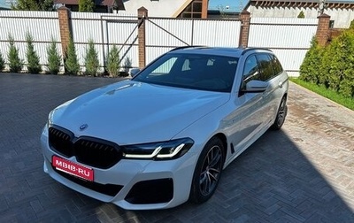 BMW 5 серия, 2020 год, 3 700 000 рублей, 1 фотография