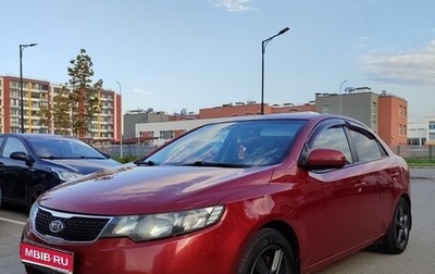 KIA Cerato III, 2012 год, 890 000 рублей, 1 фотография