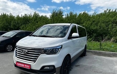 Hyundai Grand Starex Grand Starex I рестайлинг 2, 2019 год, 3 680 000 рублей, 1 фотография