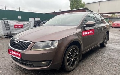 Skoda Octavia, 2016 год, 1 249 000 рублей, 1 фотография