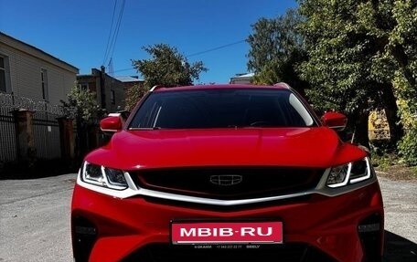 Geely Coolray I, 2023 год, 2 100 000 рублей, 1 фотография