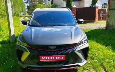 Geely Coolray I, 2024 год, 1 900 000 рублей, 1 фотография