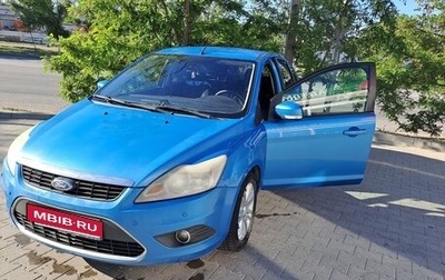 Ford Focus II рестайлинг, 2008 год, 585 000 рублей, 1 фотография
