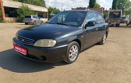KIA Spectra II (LD), 2007 год, 370 000 рублей, 1 фотография