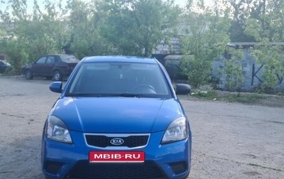 KIA Rio II, 2010 год, 850 000 рублей, 1 фотография