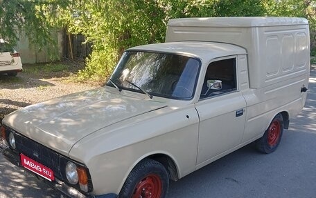 ИЖ 2715, 1993 год, 80 000 рублей, 1 фотография