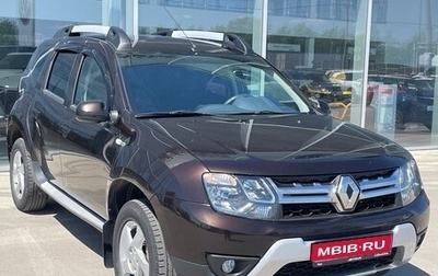 Renault Duster I рестайлинг, 2015 год, 1 299 000 рублей, 1 фотография