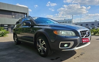 Volvo XC70 II рестайлинг, 2007 год, 1 350 000 рублей, 1 фотография