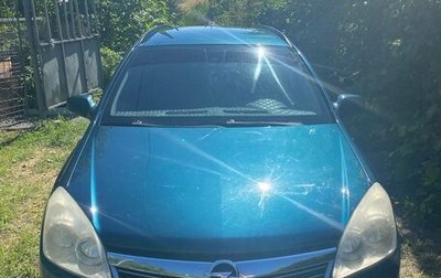 Opel Astra H, 2007 год, 500 000 рублей, 1 фотография