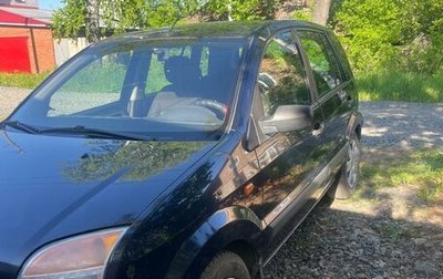 Ford Fusion I, 2007 год, 230 000 рублей, 1 фотография
