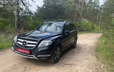 Mercedes-Benz GLK-Класс, 2014 год, 1 750 000 рублей, 1 фотография
