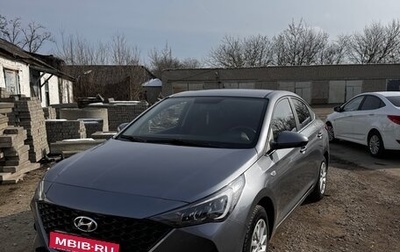 Hyundai Solaris II рестайлинг, 2020 год, 1 300 000 рублей, 1 фотография