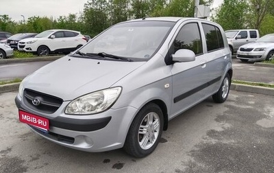 Hyundai Getz I рестайлинг, 2008 год, 550 000 рублей, 1 фотография