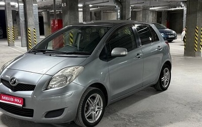 Toyota Vitz, 2008 год, 650 000 рублей, 1 фотография